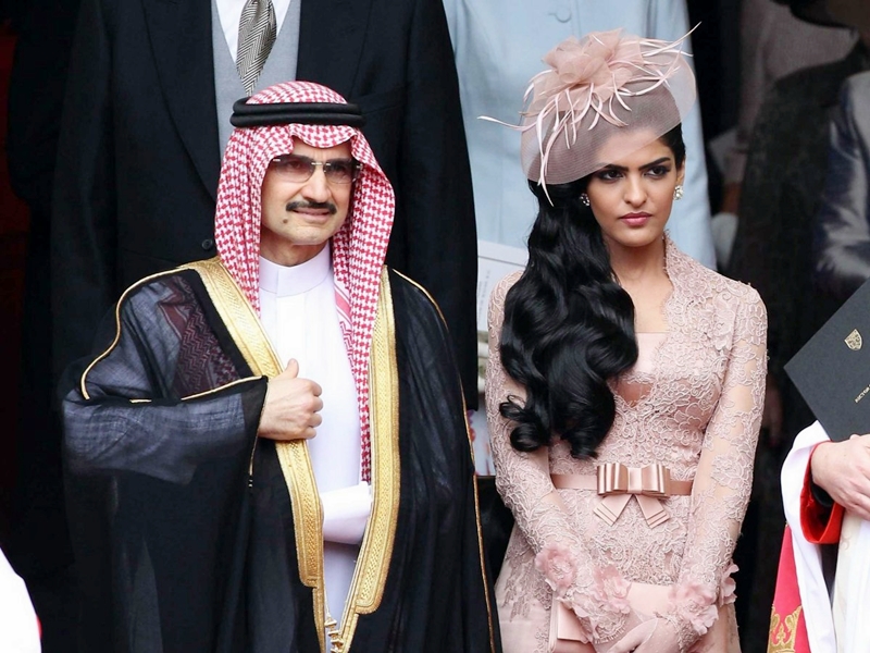 Rahasia Kecantikan Putri Raja Salman.2